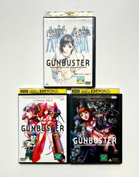 トップをねらえ! GUNBUSTER DVD アニメ 全3巻セット