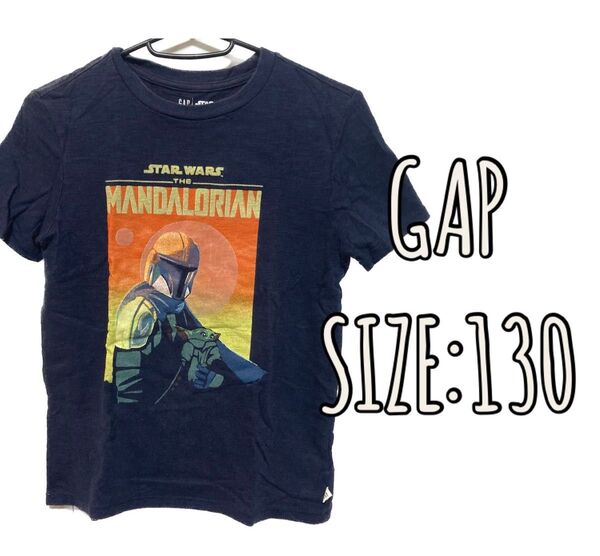GAP KIDS スターウォーズ Tシャツ 130