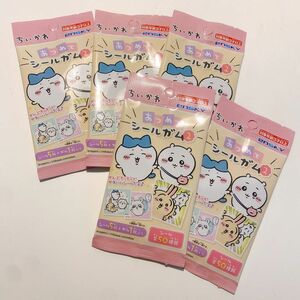 ちいかわ 未開封5袋セット あつめてシールガム シールコレクション セリア ハチワレ　うさぎ　