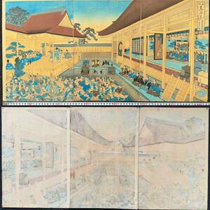 Art hand Auction Meiji-Zeit/Originalwerk von Yoshu Shuen Onko Higashi no Hana, echter Ukiyo-e-Holzschnitt, Krieger Malerei, Nishiki-e, große Größe, Triptychon, unterstützt, Malerei, Ukiyo-e, Drucke, Kriegergemälde
