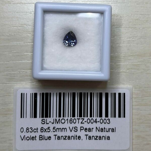 タンザナイト　0.83ct ルース 裸石 天然ルース ケース付