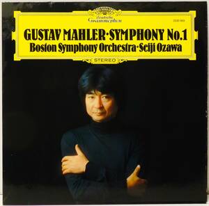 西独盤 DGG 小澤征爾 マーラー 交響曲 第1番 SEIJI OZAWA MAHLER SYM.NO.1 2530 993 MADE IN GERMANY 