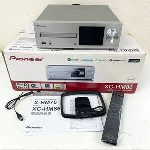 【E-3】 Pioneer XC-HM86 ネットワークCDレシーバー パイオニア オーディオ機器 CD再生OK 音出し確認済み 箱やリモコンなど付属 1560-76
