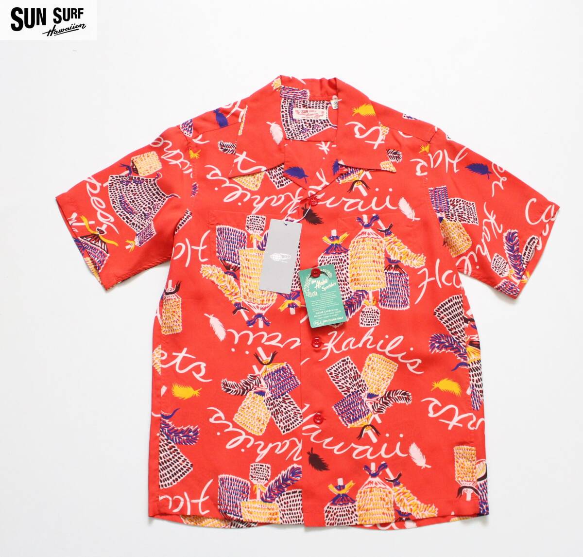 【美品】東洋エンタープライズ SUN SURF アロハシャツ 半袖 赤 S sun surf 東洋エンタープライズ アロハシャツ 菊 サンサーフ 50s
