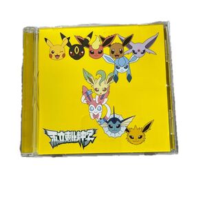 私立恵比寿中学 CD 手をつなごう 禁断のカルマ ポケモン