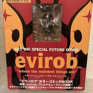 【即決・送料無料】 イヴィロブ カラーコミックBOOK & キューブリック(デビルver.)GETON!