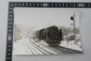 220330A■古い鉄道写真■蒸気機関車　D52404■昭和■06