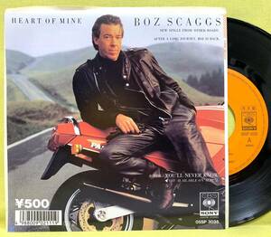 見本盤■ボズ・スキャッグス■HEART OF MINE■'88■BOZ SCAGGS■即決■洋楽■EPレコード