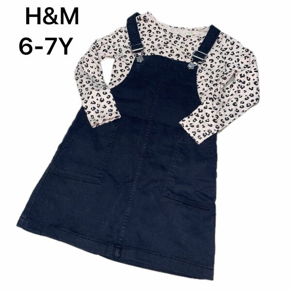 H&M サロペットスカート＆Tシャツです