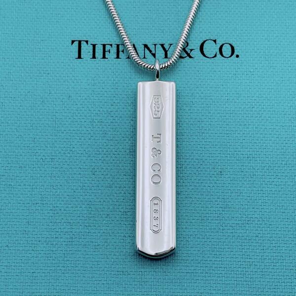 Tiffany & Co. ネックレス　ナローバー　スネークチェーン　シルバー