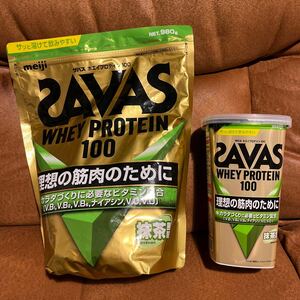 [ free shipping ]SAVAS whey protein 100 powdered green tea manner taste 980g 280g 2 piece set WHEY PROTEIN weight training .tore