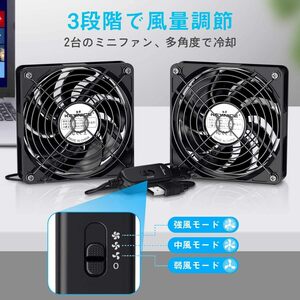 KEYNICE USB 2 ream cooling fan ventilator electric fan 12cm 2000RPM quiet sound changeable 