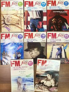 [FM fan]中部版 1984年8冊(No11,No.14~19,No.26) 共同通信社 シカゴ/ブルース・スプリングスティーン/サザンオールスターズ/ジャクソン５他