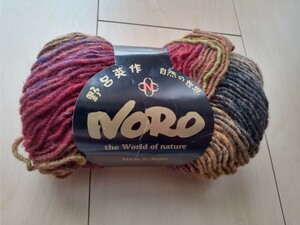 .. britain work knitting wool ....kureyon wool 100% 50g including in a package possible 