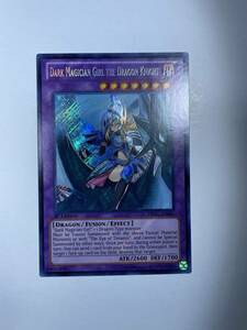 即決 極美品 竜騎士ブラックマジシャンガール シークレットレア 英語版 DARK MAGICIAN GIRL THE DRAGON KNIGHT DRLG-EN04 ブルーアイズ