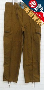3P6622/ south Africa army BRIDGE CLOTHING company nutria combat cargo pants 
