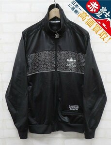 8T2441/adidas Chile62 トラックジャケット アディダス ジャージ