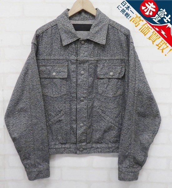 2025年最新】Yahoo!オークション -evisu ジージャンの中古品 2025年最新】Yahoo!オークション -evisu ジージャンの中古品