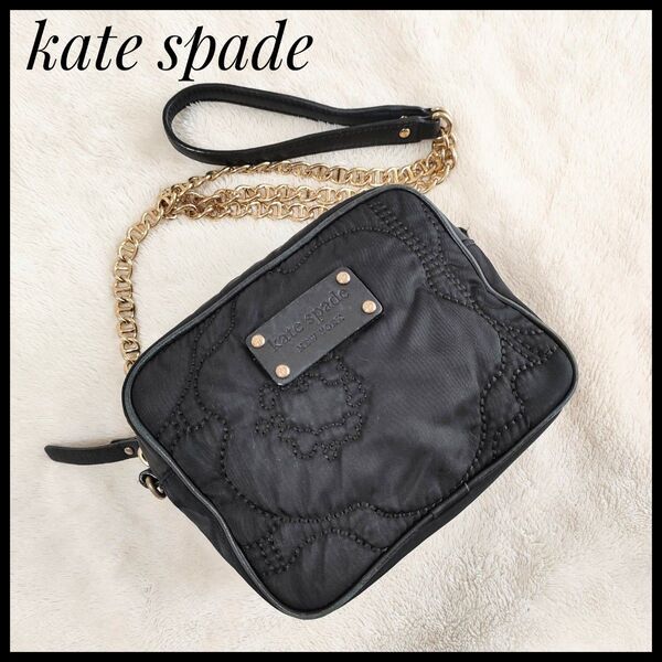 ケイト・スペード kate spade ショルダーバッグ ブラック 黒 刺繍 花 チェーン ポシェット