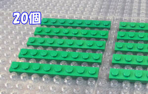 * Lego ∥LEGO[1x8 plate / зеленый 20 шт ]#3460* стандартный товар [R15556]