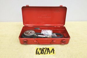 6382A24 BTC. -years old automobile compression tester G-24B van The iBANZAI automobile maintenance maintenance 