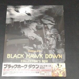 ブラックホークダウン コレクターズBOX (エクステンデッドカット) (初回生産限定版) (Blu-ray Disc) 【043】