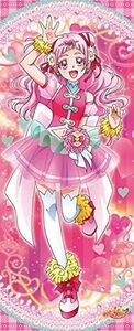 ＨＵＧっと！プリキュア　キュアエール　等身大タペストリー　ポスター　エンスカイ