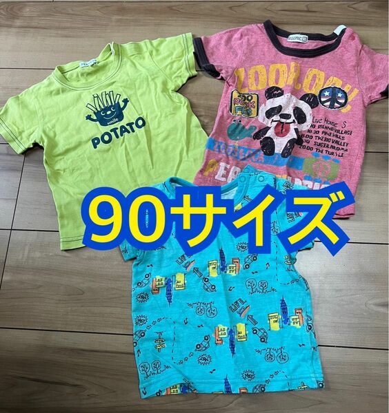 90サイズ　半袖Tシャツ 3枚セット　トップス 3can4on moujonjon ZOOMIC