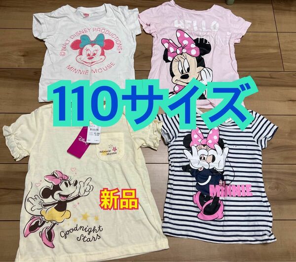 110サイズ　 半袖Tシャツ ディズニー　ミニー