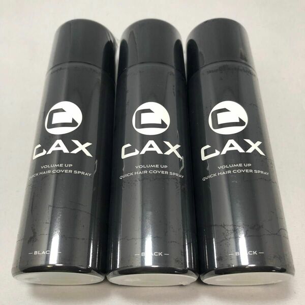 3本セット CAX カックス ボリュームアップ クイックヘアカバースプレー ブラック 黒 薄毛隠し 白髪隠し ハゲ隠し