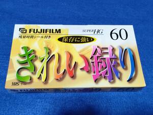 【未開封品】 富士フイルム　きれい録り VHSテープ60分　10巻セット