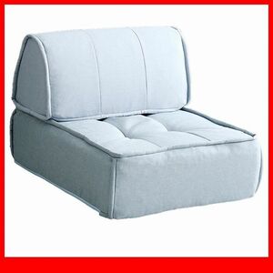  диван подушка * новый товар / пол подушка 1 местный . сиденье +.. соус комплект / текстильный карман пружина надежный сделано в Японии конечный продукт / голубой /a4