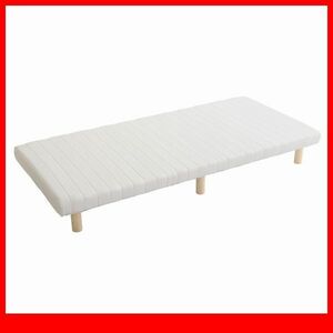  bed * кровать-матрац с ножками / одиночный высота отталкивание уретан roll матрац платформа из деревянных планок структура натуральное дерево ножек / белый /a4