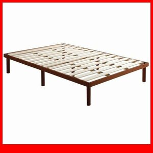  bed * new goods / pine material height 2 -step adjustment with legs rack base bad double / ventilation durability strong low ho rumarutehido/ Brown /a1