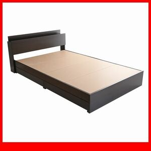  bed *. shelves outlet attaching chest bed frame only double / adult lovely interior / drawer 2 cup / wood grain / black oak /a1