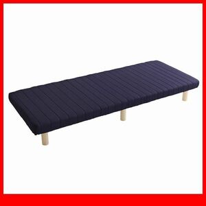  bed * mattress bed with legs / semi single height repulsion urethane roll mattress duckboard structure natural tree legs / navy /a3
