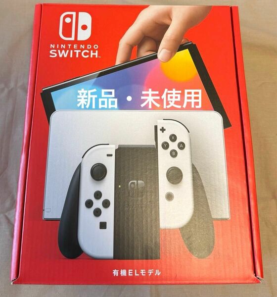 Nintendo Switch 有機ELモデル ホワイト ニンテンドースイッチ　スイッチ　