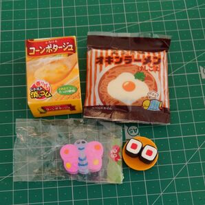 面白い消しゴム