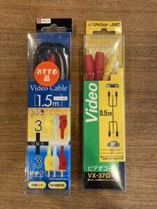  video cable 0.5m.1.5m