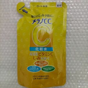 メラノCC 薬用しみ対策 美白化粧水 つめかえ用 170ml