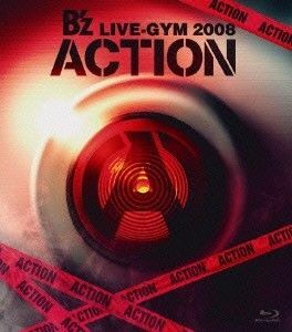 B'z LIVE-GYM 2008 ACTION 稲葉浩志 松本孝弘
