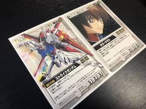 ◆ Обратное решение ◆ SP20 Strike Gundam/ CH-1 Kirayamato ◆ Rank Rank [a] ◆ Gundam War ◆ SP/ не для продажи ◆ Treka