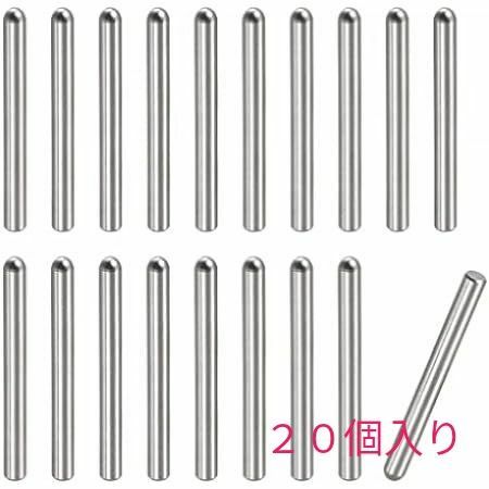 ダウエルピン 　シルバートーン 3 mmx25 mm 20個