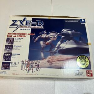 『プレイステーションソフト ZXE-D ゼクシード(プラモデル、カード、ソフト未開封)』江川達也