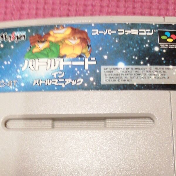 SFC バトルトード 箱説明書なし