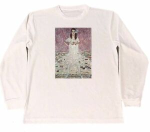 グスタフ・クリムト　　メーダ・プリマヴェージ　クリムト　ドライ　Tシャツ　名画　絵画　美女　美少女　ロング　ロンT