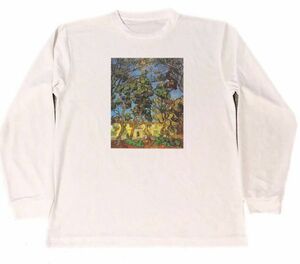 ゴッホ　ドライ　Tシャツ　セントポール病院の庭の木々　名画　絵画　グッズ　フィンセント・ファン・ゴッホ　ロング　ロンT