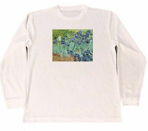 Art hand Auction ゴッホ ドライ Tシャツ アイリス 名画 絵画 花 グッズ フィンセント･ファン･ゴッホ ロング ロンT, Mサイズ, 丸首, 文字, ロゴ