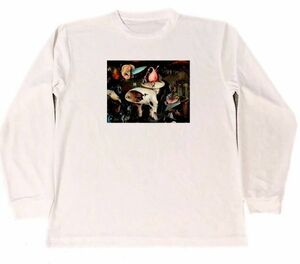 ヒエロニムス・ボス　ドライ　Tシャツ　快楽の園　部分　名画　絵画　グッズ　４　ロング　ロンT