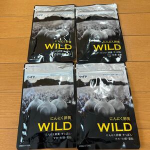 にんにく卵黄WILD 